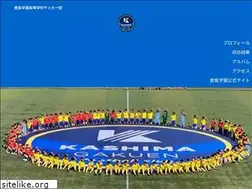 Sites similar to kashimagakuen-fc.jp