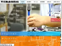Sites similar to kashimajimuki.co.jp