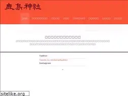 Sites similar to kashimajinja.com
