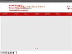 Sites similar to kashimamaru.com