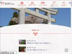 Sites similar to kashimamiko.org
