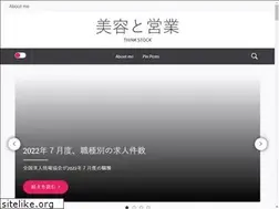 Sites similar to kashimashuji.com