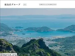 Sites similar to kashimaso.com