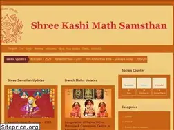 Sites similar to kashimath.org