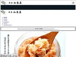 Sites similar to kashimaya.jp