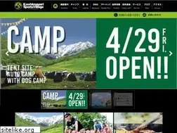 Sites similar to kashimayari.net