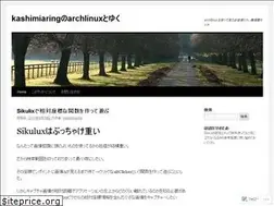 Sites similar to kashimiaring.wordpress.com