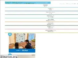 Sites similar to kashinokai.or.jp