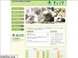 Sites similar to kashinoki-ah.com