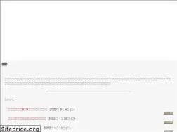 Sites similar to kashinoki.net