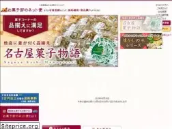 Sites similar to kashioroshi.com