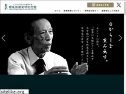 Sites similar to kashiotoshio.org