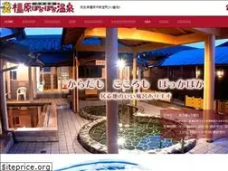 Sites similar to kashipoka.com