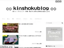 Sites similar to kashiro-kona.net