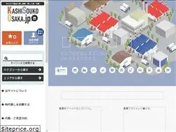 Sites similar to kashisouko-osaka.jp