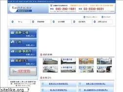 Sites similar to kashitai.biz