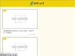 Sites similar to kashitaniyu.com