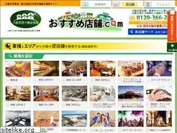 Sites similar to kashitenpo4600.com
