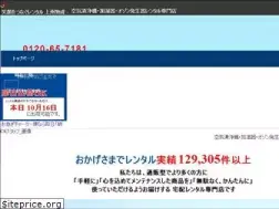 Sites similar to kashituki.com