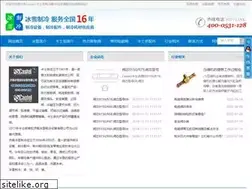 Sites similar to kashituo.com