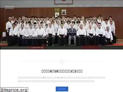 Sites similar to kashiwa-aiki.com