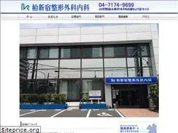 Sites similar to kashiwa-arajyuku.com