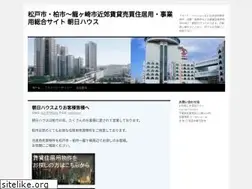 Sites similar to kashiwa-asahi.com
