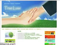 Sites similar to kashiwa-ch.com