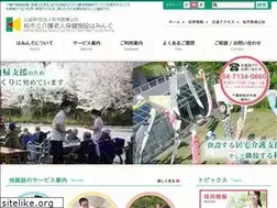 Sites similar to kashiwa-haming.jp