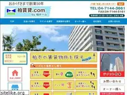 Sites similar to kashiwa-home.co.jp