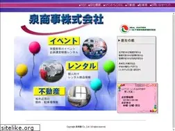 Sites similar to kashiwa-izumi.co.jp