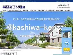 Sites similar to kashiwa-kenzai.com