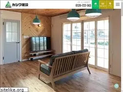 Sites similar to kashiwa-kk.co.jp