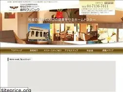 Sites similar to kashiwa-nadogaya-shika.com