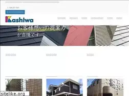 Sites similar to kashiwa-p.co.jp