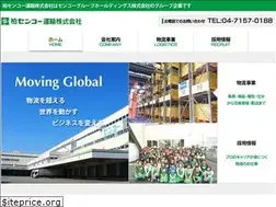 Sites similar to kashiwa-senko.co.jp
