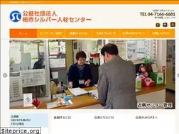Sites similar to kashiwa-sjc.or.jp
