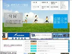 Sites similar to kashiwa-taikyo.jp