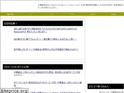 Sites similar to kashiwa-tsushin.com