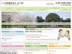 Sites similar to kashiwa-yotsuba.jp