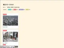 Sites similar to kashiwa.ne.jp