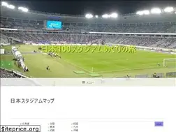 Sites similar to kashiwa11.site