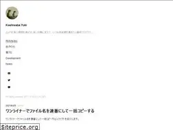 Sites similar to kashiwaba-yuki.com