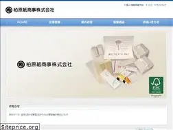 Sites similar to kashiwabara-kami.co.jp