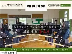 Sites similar to kashiwabudoukan.jp