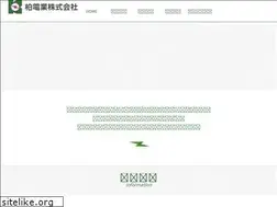 Sites similar to kashiwadengyo.com