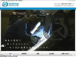 Sites similar to kashiwagi-kogyo.com