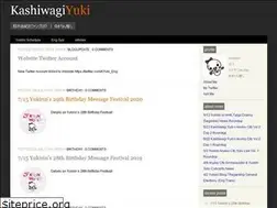 Sites similar to kashiwagiyukirin.com