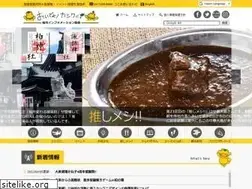 Sites similar to kashiwainfo.net