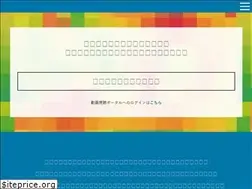 Sites similar to kashiwanoha-innovation.jp